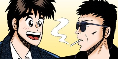 Ǯ�����դ���� 5�ڥե륫�顼��