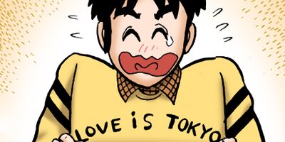 Ǯ�����դ���� 9�ڥե륫�顼��