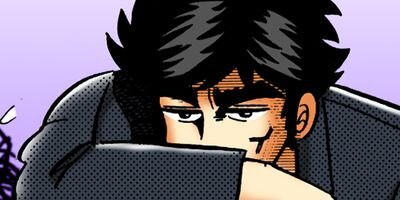 福本伸行自撰短編集 6【フルカラー】
