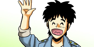 福本伸行自撰短編集 8【フルカラー】