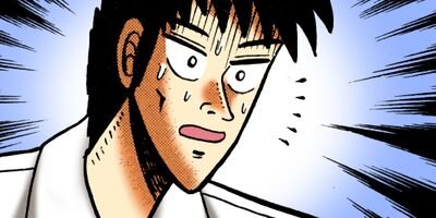 福本伸行自撰短編集 12【フルカラー】