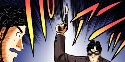 福本伸行自撰短編集 19【フルカラー】