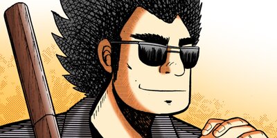 福本伸行自撰短編集 20【フルカラー】
