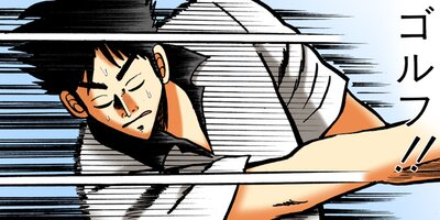 ʡ�ܿ��Լ���û�Խ� 21�ڥե륫�顼��