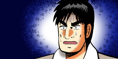 ʡ�ܿ��Լ���û�Խ� 23�ڥե륫�顼��