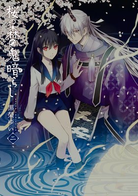 ���ο��ε��Ť餷 ����