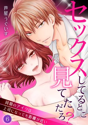 ���å������Ƥ�Ȥ����Ƥ���������Ʊ���Υ����ĤϾ�ʤˤʤäƤ��Υ���ᤤ��