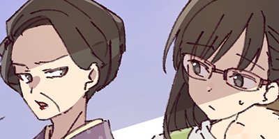 ���ꥨ�ͥ��ڥ����äȤ����á� ��5�áڥե륫�顼��