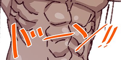 ���ꥨ�ͥ��ڥ����äȤ����á� ��10�áڥե륫�顼��