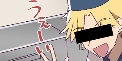 ���ꥨ�ͥ��ڥ����äȤ����á� ��21�áڥե륫�顼��