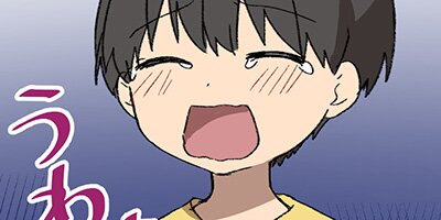 ���ꥨ�ͥ��ڥ����äȤ����á� ��31�áڥե륫�顼��