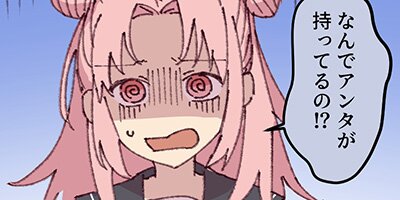 ���ꥨ�ͥ��ڥ����äȤ����á� ��33�áڥե륫�顼��