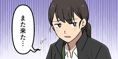 ���ꥨ�ͥ��ڥ����äȤ����á� ��47�áڥե륫�顼��