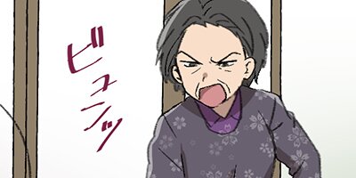 ���ꥨ�ͥ��ڥ����äȤ����á� ��49�áڥե륫�顼��