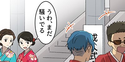 ���ꥨ�ͥ��ڥ����äȤ����á� ��53�áڥե륫�顼��