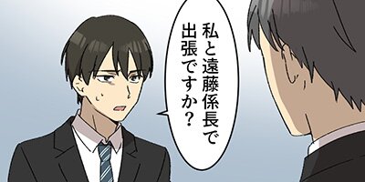 ���ꥨ�ͥ��ڥ����äȤ����á� ��54�áڥե륫�顼��