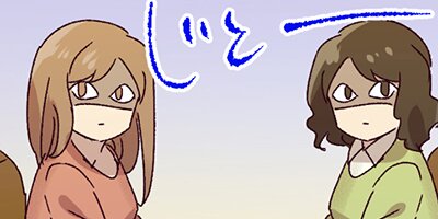 ���ꥨ�ͥ��ڥ����äȤ����á� ��55�áڥե륫�顼��