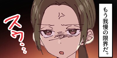 ���ꥨ�ͥ��ڥ����äȤ����á� ��59�áڥե륫�顼��