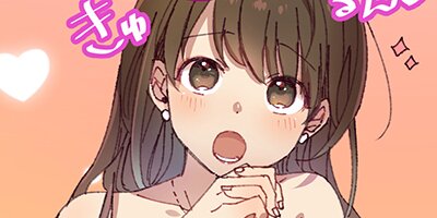 ���ꥨ�ͥ��ڥ����äȤ����á� ��62�áڥե륫�顼��