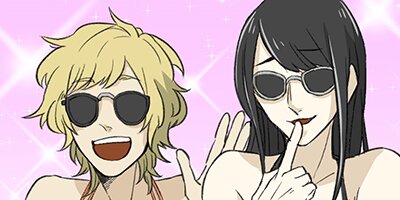 ���ꥨ�ͥ��ڥ����äȤ����á� ��67�áڥե륫�顼��