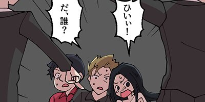 ���ꥨ�ͥ��ڥ����äȤ����á� ��73�áڥե륫�顼��