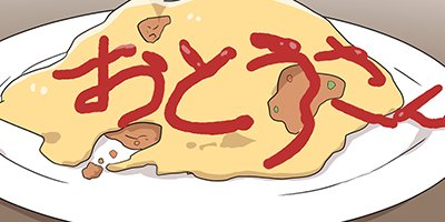 �������ǥ����ڵ㤱���á���ư�����á� ��1�áڥե륫�顼��