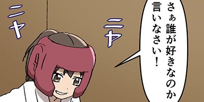 �������ǥ����ڵ㤱���á���ư�����á� ��8�áڥե륫�顼��