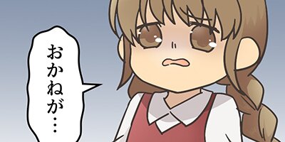 �������ǥ����ڵ㤱���á���ư�����á� ��33�áڥե륫�顼��