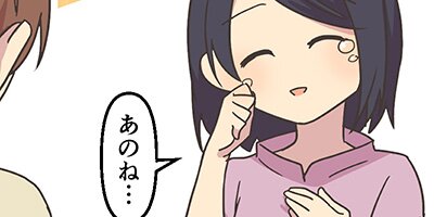 �������ǥ����ڵ㤱���á���ư�����á� ��35�áڥե륫�顼��