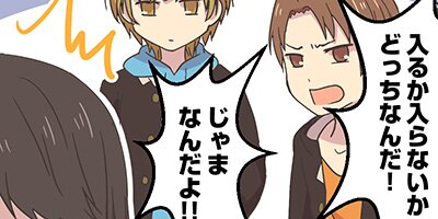 �������ǥ����ڵ㤱���á���ư�����á� ��37�áڥե륫�顼��