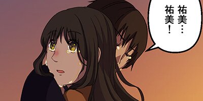 �������ǥ����ڵ㤱���á���ư�����á� ��46�áڥե륫�顼��