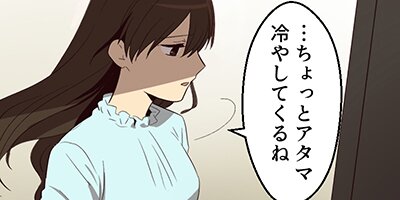 �������ǥ����ڵ㤱���á���ư�����á� ��51�áڥե륫�顼��