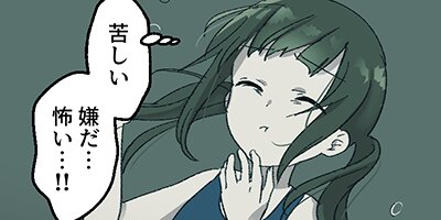 �������ǥ����ڵ㤱���á���ư�����á� ��59�áڥե륫�顼��