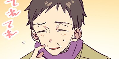 �������ǥ����ڵ㤱���á���ư�����á� ��62�áڥե륫�顼��