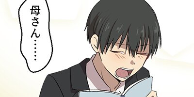 �������ǥ����ڵ㤱���á���ư�����á� ��76�áڥե륫�顼��