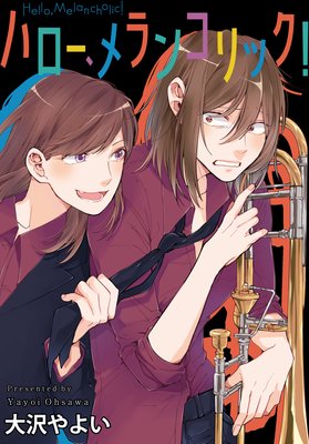 �ϥ��������󥳥�å��� Ϣ���� 12