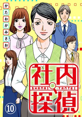 格安品質保証とりっぴ4/10夜　TJ 定価分 アイドルグッズ