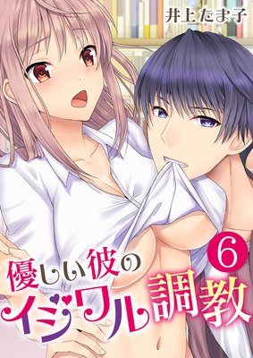 ͥ������Υ������Ĵ����ñ���ǡ�