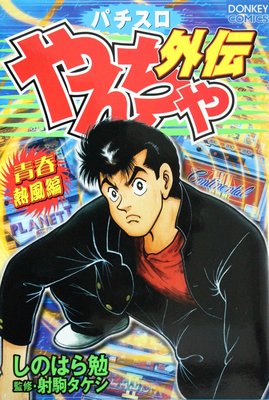 �����㳰����3�� �Ľ�Ǯ����