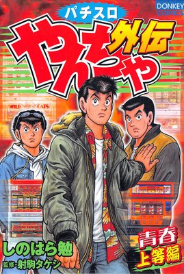 �����㳰����4�� �Ľվ�����