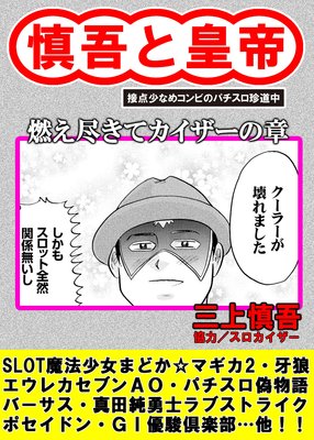 ����ȹ��� ǳ���Ԥ��ƥ��������ξ�