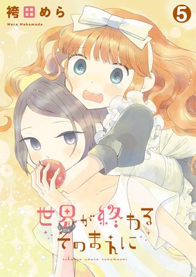 ����������뤽�Τޤ���