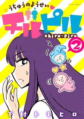 �����夦�Τ褦��������ԥ�