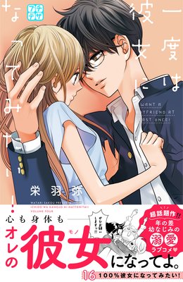 ���٤�����ˤʤäƤߤ���! �ץ��ǥ�