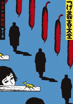 �Ĥ��������� �载�촬 ��Ǧ ������