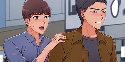 AMANE~甘酸っぱくねぇ!~37話【フルカラー】