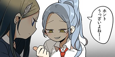 ����Ƥ��á���8�ڥե륫�顼��