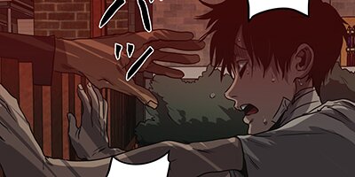 ����󥰡����ȡ�����33�áڥե륫�顼��