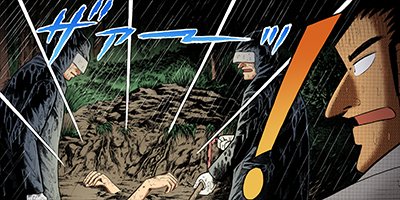 �������ݰǤ˹ߤ�Ω�ä�ŷ�� 57�ڥե륫�顼��