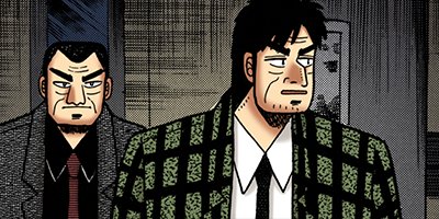 �������ݰǤ˹ߤ�Ω�ä�ŷ�� 58�ڥե륫�顼��